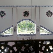 Camii - ÇAMLICA BESLENGİLLER